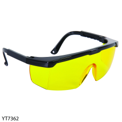 Schutzbrille gelb