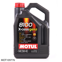 5W-40 8100 X-cess gen2 5L