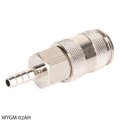 Anschluss - Luft 1/4"