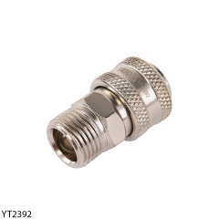 Schnellkupplung 1/2"