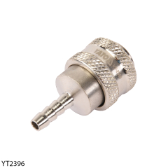 Schnellkupplung 1/4"