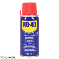 Universal-Schmierspray 100ml
