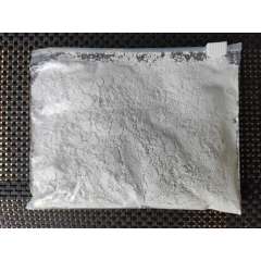 Glaspolierpulver 100g