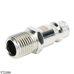 Schnellkupplungsadapter 1/4"
