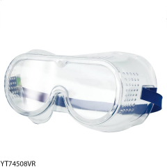 Schutzbrille HF-103
