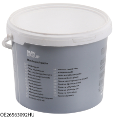 Reinigungspaste 5 L