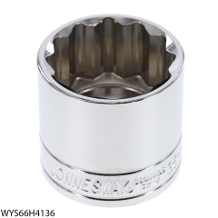 Steckschlüssel 1/2" 36mm