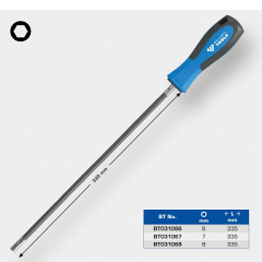Flexible Antriebswelle 7,0x335mm