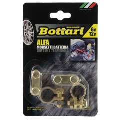 Batterie saru Paar 12V Deluxe