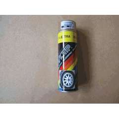 Radscheibenfarbe Spray Gold