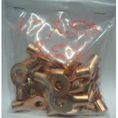 Kabelende 10X50mm (25Stück)