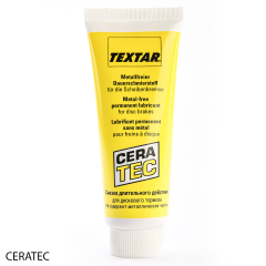 Anti-Rutsch-Paste für Bremsen 75ml